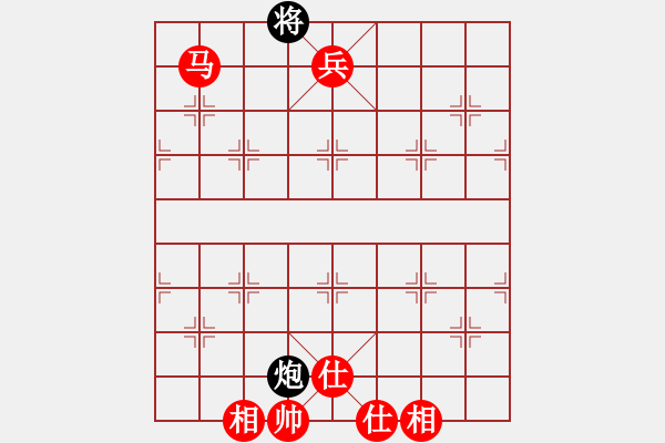 象棋棋譜圖片：廈門第一刀(人王)-勝-沉魚落雁(無上) - 步數(shù)：187 