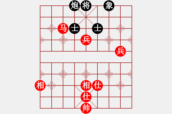 象棋棋譜圖片：廈門第一刀(人王)-勝-沉魚落雁(無上) - 步數(shù)：90 