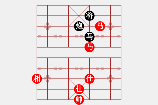 象棋棋譜圖片：2020寶安杯全象網(wǎng)挑賽許國(guó)義先和孟辰2 - 步數(shù)：150 