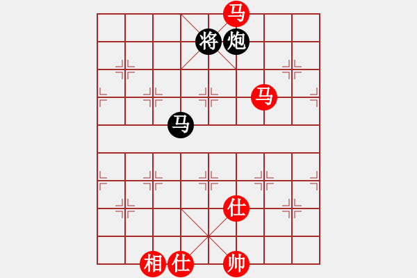 象棋棋谱图片：2020宝安杯全象网挑赛许国义先和孟辰2 - 步数：170 