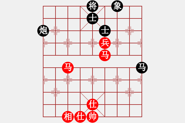 象棋棋譜圖片：2020寶安杯全象網(wǎng)挑賽許國(guó)義先和孟辰2 - 步數(shù)：80 