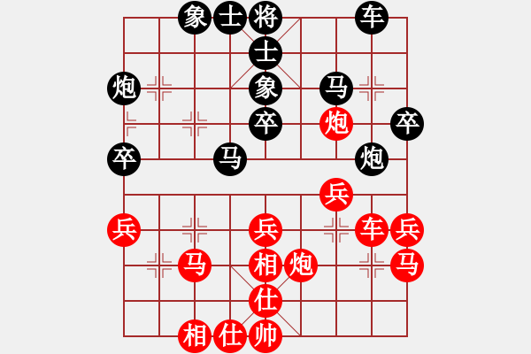 象棋棋譜圖片：第六輪萬(wàn)州隊(duì)張?jiān)葎俸标?duì)答朝東 - 步數(shù)：40 