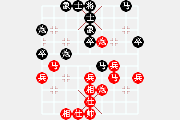 象棋棋譜圖片：第六輪萬(wàn)州隊(duì)張?jiān)葎俸标?duì)答朝東 - 步數(shù)：50 