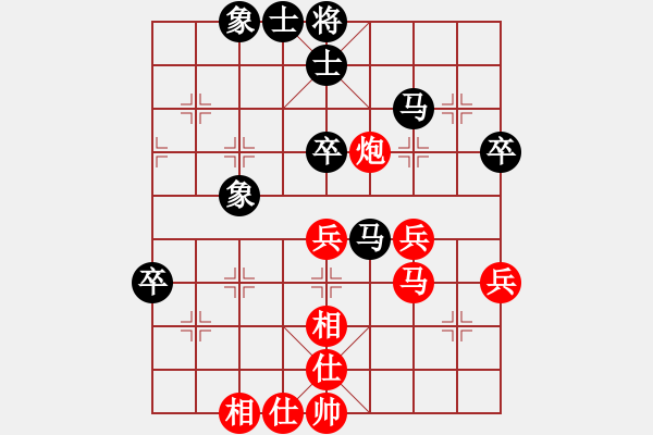 象棋棋譜圖片：第六輪萬(wàn)州隊(duì)張?jiān)葎俸标?duì)答朝東 - 步數(shù)：60 