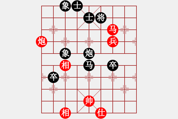 象棋棋譜圖片：沈譖(8段)-負-鄂州家教王(5段) - 步數(shù)：120 