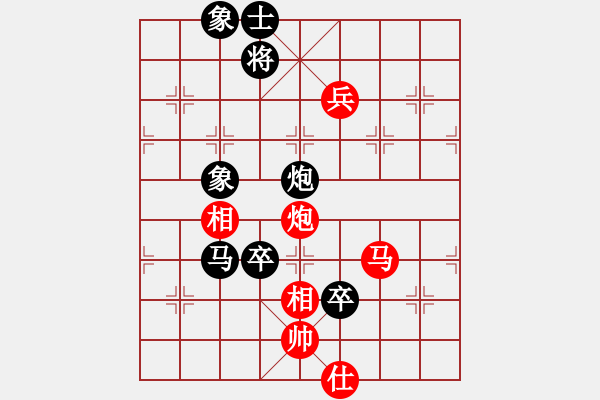 象棋棋譜圖片：沈譖(8段)-負-鄂州家教王(5段) - 步數(shù)：138 