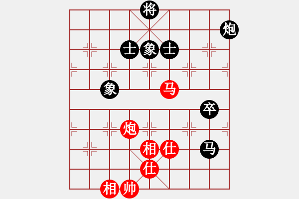 象棋棋谱图片：吉林陶汉明 (和) 南方棋院黄海林 (1997.10.12于漳州) - 步数：129 