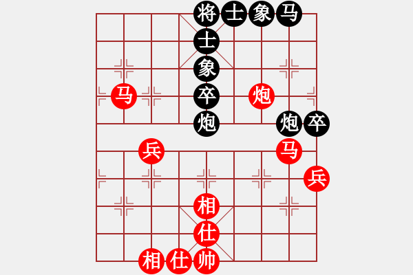 象棋棋谱图片：吉林陶汉明 (和) 南方棋院黄海林 (1997.10.12于漳州) - 步数：60 