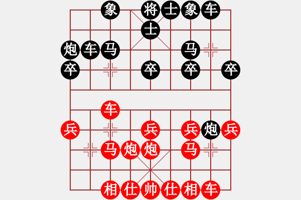 象棋棋譜圖片：2022.1.16.2中級(jí)場(chǎng)先勝五六炮對(duì)屏風(fēng)馬 - 步數(shù)：20 