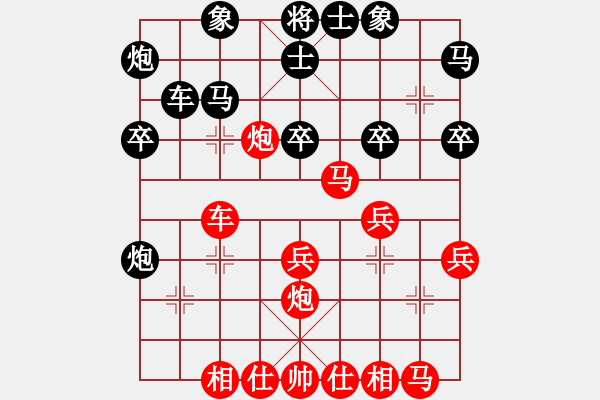 象棋棋譜圖片：2022.1.16.2中級(jí)場(chǎng)先勝五六炮對(duì)屏風(fēng)馬 - 步數(shù)：30 