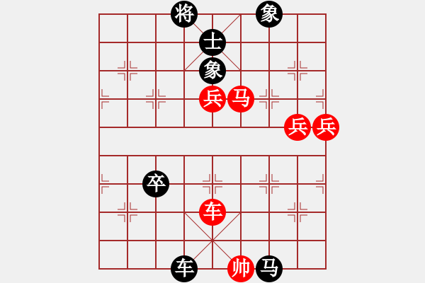 象棋棋譜圖片：全麥牌啤酒(月將)-和-獨火星孔亮(人王)五六炮左邊馬對屏風馬 黑進７卒右直車右炮過河 - 步數(shù)：110 