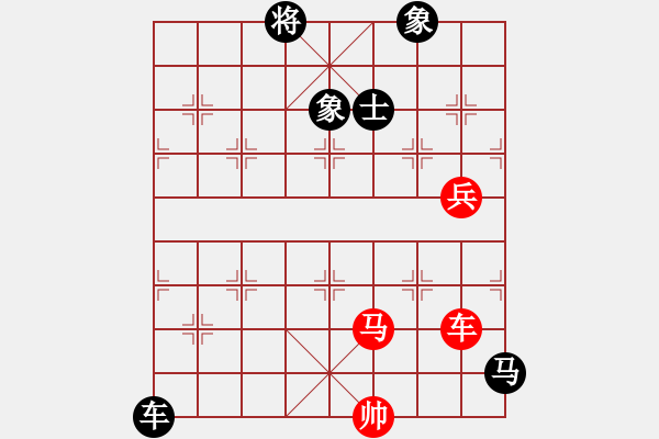 象棋棋譜圖片：全麥牌啤酒(月將)-和-獨火星孔亮(人王)五六炮左邊馬對屏風馬 黑進７卒右直車右炮過河 - 步數(shù)：130 