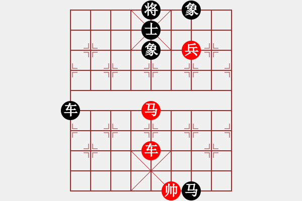 象棋棋譜圖片：全麥牌啤酒(月將)-和-獨火星孔亮(人王)五六炮左邊馬對屏風馬 黑進７卒右直車右炮過河 - 步數(shù)：150 