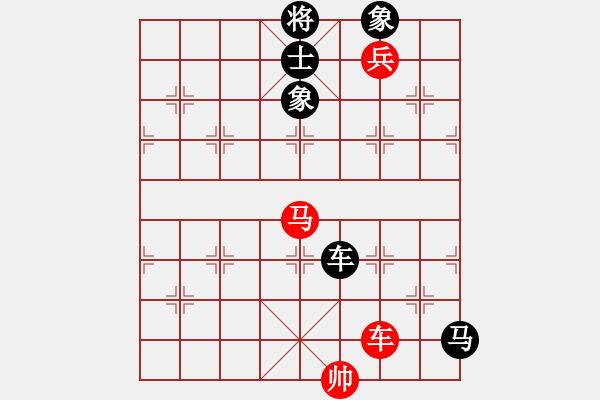 象棋棋譜圖片：全麥牌啤酒(月將)-和-獨火星孔亮(人王)五六炮左邊馬對屏風馬 黑進７卒右直車右炮過河 - 步數(shù)：160 