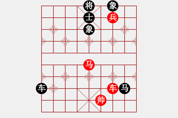 象棋棋譜圖片：全麥牌啤酒(月將)-和-獨火星孔亮(人王)五六炮左邊馬對屏風馬 黑進７卒右直車右炮過河 - 步數(shù)：170 