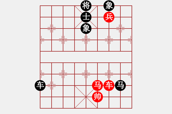 象棋棋譜圖片：全麥牌啤酒(月將)-和-獨火星孔亮(人王)五六炮左邊馬對屏風馬 黑進７卒右直車右炮過河 - 步數(shù)：171 