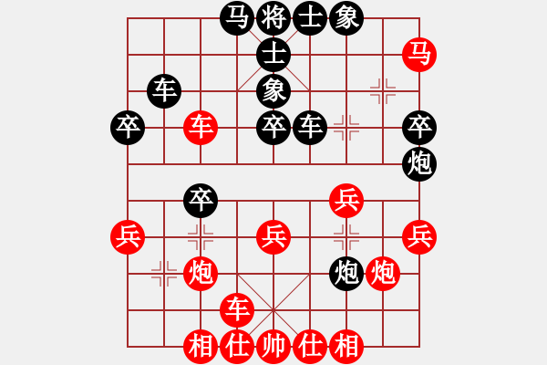 象棋棋譜圖片：橫才俊儒[紅] -VS- 馬大帥[黑] - 步數：40 