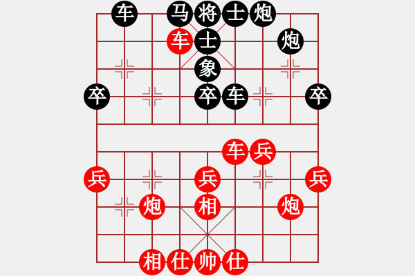 象棋棋譜圖片：橫才俊儒[紅] -VS- 馬大帥[黑] - 步數：50 