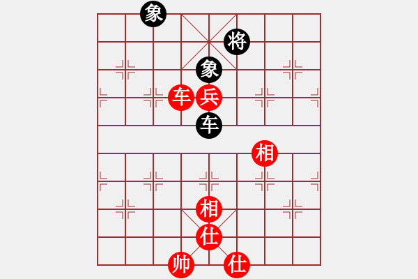 象棋棋譜圖片：大師群樺VS谷壽夫(2012-11-11) - 步數(shù)：100 