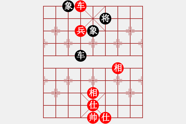 象棋棋譜圖片：大師群樺VS谷壽夫(2012-11-11) - 步數(shù)：110 