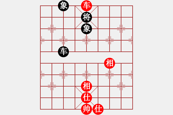 象棋棋譜圖片：大師群樺VS谷壽夫(2012-11-11) - 步數(shù)：116 