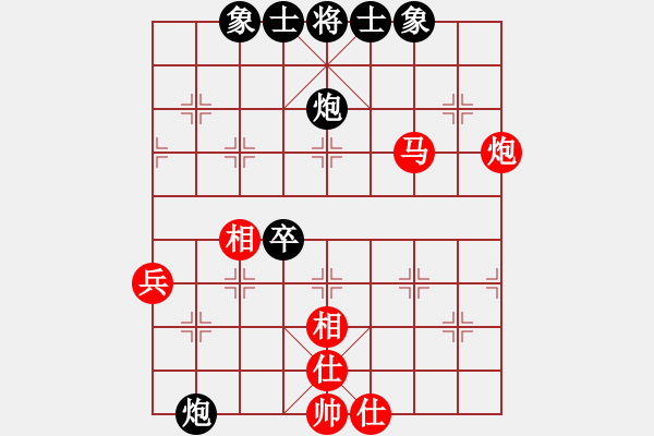 象棋棋谱图片：邓桂林 先胜 秦荣 - 步数：60 