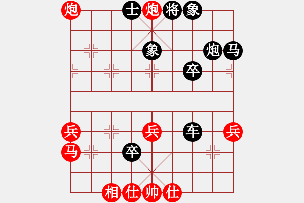 象棋棋譜圖片：大不得(9星)-勝-姜曉(9星) - 步數(shù)：47 