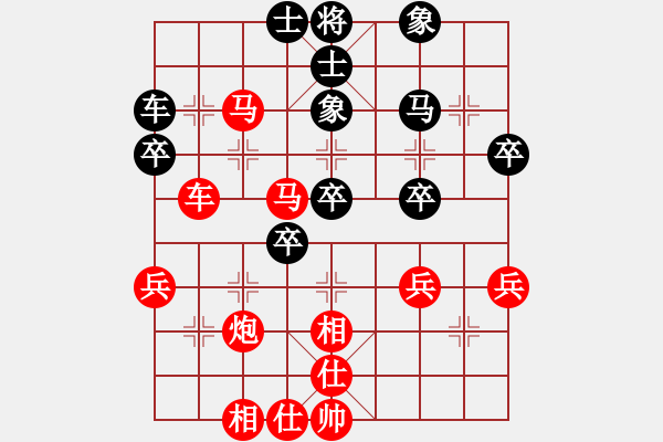 象棋棋譜圖片：中華臺北 游原碩 勝 日本 佐藤僚介 五七炮互進(jìn)七兵對屏風(fēng)馬 - 步數(shù)：40 