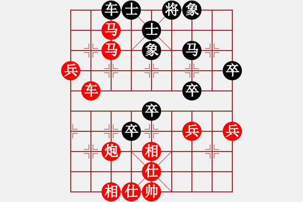 象棋棋譜圖片：中華臺北 游原碩 勝 日本 佐藤僚介 五七炮互進(jìn)七兵對屏風(fēng)馬 - 步數(shù)：50 