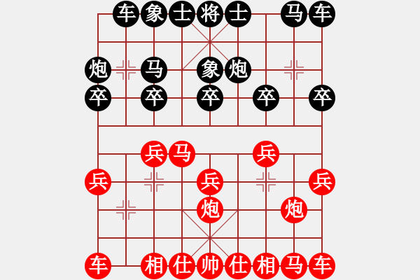 象棋棋谱图片：周斌(5r)-负-高春强(5r) - 步数：10 