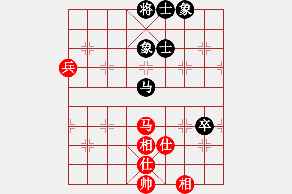 象棋棋譜圖片：超級頌(9星)-和-天機(jī)商業(yè)庫(9星) - 步數(shù)：100 