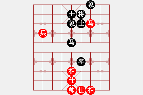 象棋棋譜圖片：超級頌(9星)-和-天機(jī)商業(yè)庫(9星) - 步數(shù)：110 