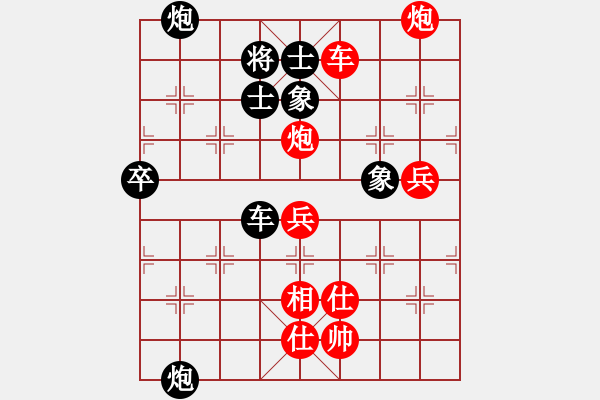 象棋棋譜圖片：掛機(jī)而已上(6段)-勝-海下天(9段) - 步數(shù)：100 