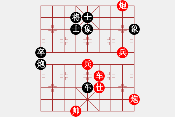 象棋棋譜圖片：掛機(jī)而已上(6段)-勝-海下天(9段) - 步數(shù)：120 