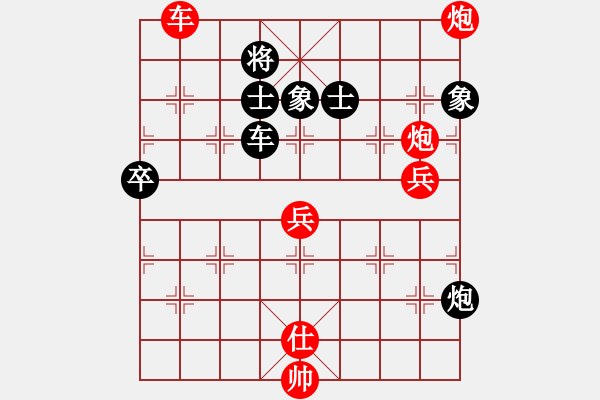 象棋棋譜圖片：掛機(jī)而已上(6段)-勝-海下天(9段) - 步數(shù)：140 