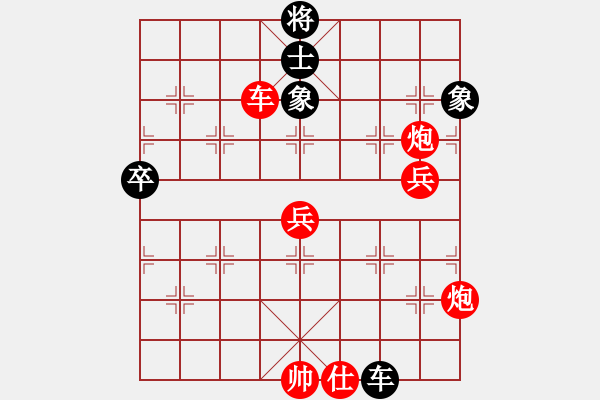 象棋棋譜圖片：掛機(jī)而已上(6段)-勝-海下天(9段) - 步數(shù)：150 