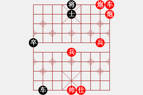 象棋棋譜圖片：掛機(jī)而已上(6段)-勝-海下天(9段) - 步數(shù)：160 