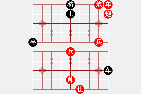 象棋棋譜圖片：掛機(jī)而已上(6段)-勝-海下天(9段) - 步數(shù)：170 