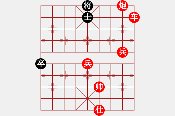 象棋棋譜圖片：掛機(jī)而已上(6段)-勝-海下天(9段) - 步數(shù)：180 