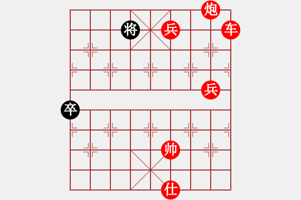 象棋棋譜圖片：掛機(jī)而已上(6段)-勝-海下天(9段) - 步數(shù)：190 