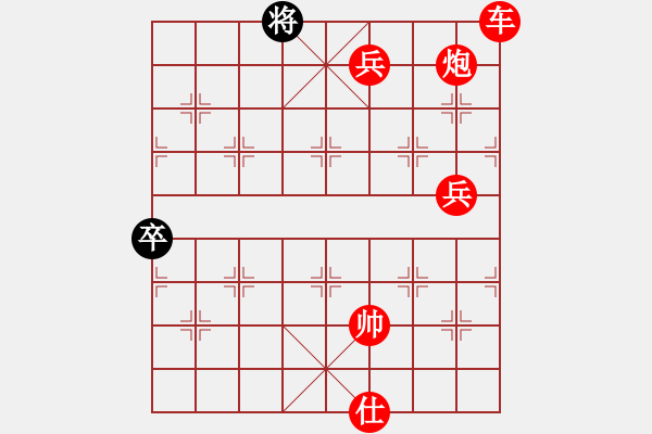 象棋棋譜圖片：掛機(jī)而已上(6段)-勝-海下天(9段) - 步數(shù)：193 