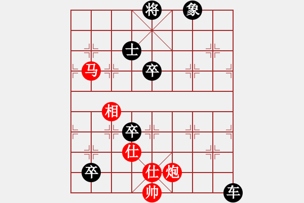 象棋棋谱图片：安顺大侠(3段)-负-gghhjiko(4段) - 步数：140 