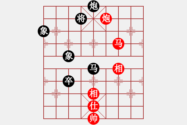 象棋棋譜圖片：新華山論劍(無(wú)極)-和-科亞尼(無(wú)極) - 步數(shù)：110 