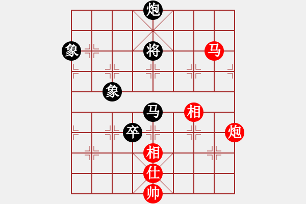 象棋棋譜圖片：新華山論劍(無(wú)極)-和-科亞尼(無(wú)極) - 步數(shù)：120 