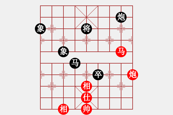 象棋棋譜圖片：新華山論劍(無(wú)極)-和-科亞尼(無(wú)極) - 步數(shù)：180 