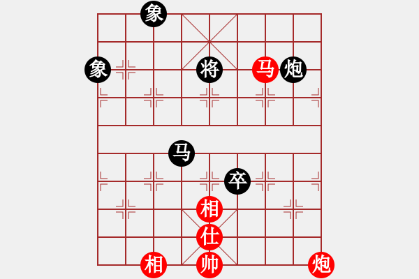 象棋棋譜圖片：新華山論劍(無(wú)極)-和-科亞尼(無(wú)極) - 步數(shù)：190 