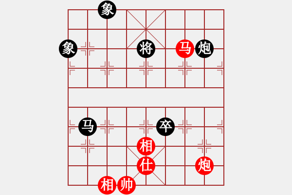 象棋棋譜圖片：新華山論劍(無(wú)極)-和-科亞尼(無(wú)極) - 步數(shù)：200 