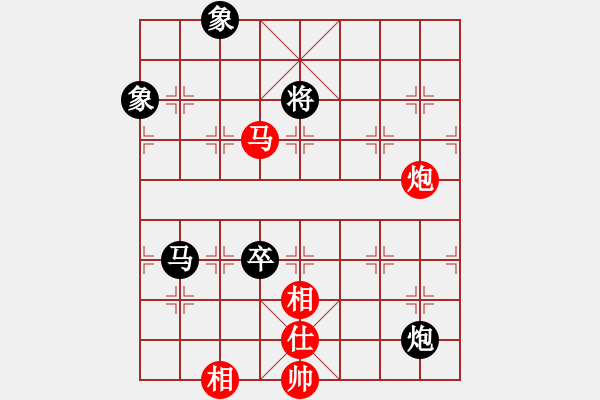 象棋棋譜圖片：新華山論劍(無(wú)極)-和-科亞尼(無(wú)極) - 步數(shù)：222 