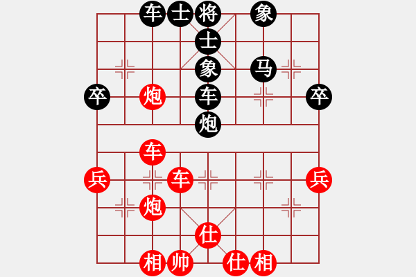 象棋棋譜圖片：風雨樓追風(天罡)-和-青城承影(天罡) - 步數(shù)：50 