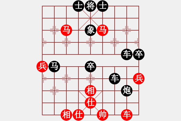 象棋棋譜圖片：*首用敢死炮：布局無效拼中盤 獻(xiàn)車引將雙馬殺 - 步數(shù)：69 